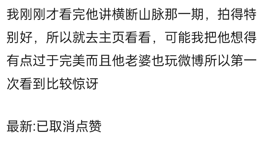 微信截图_20221009115600.png