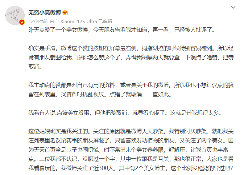 微信截图_20221009120229.png