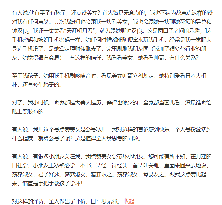 微信截图_20221009120241.png