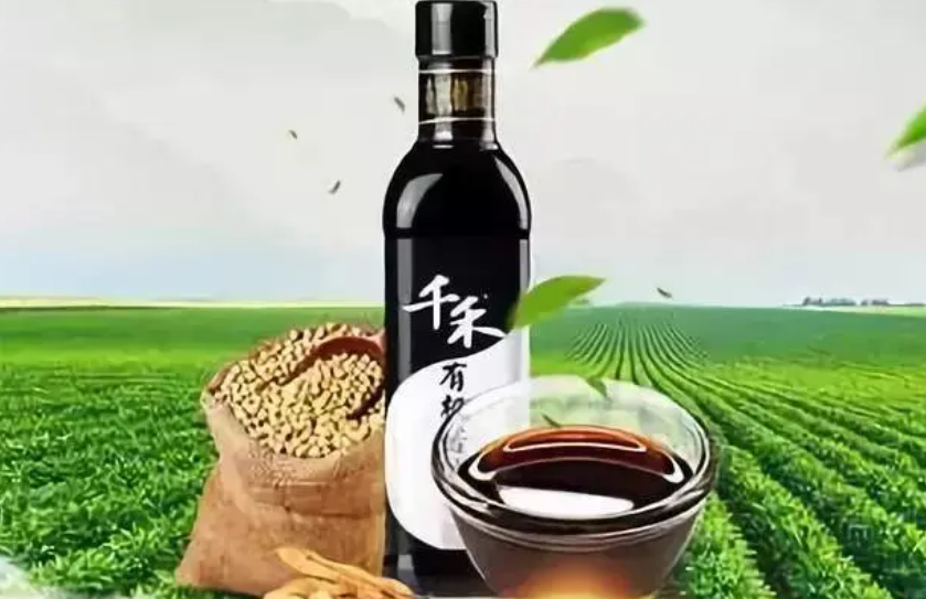 微信截图_20221011161641.png