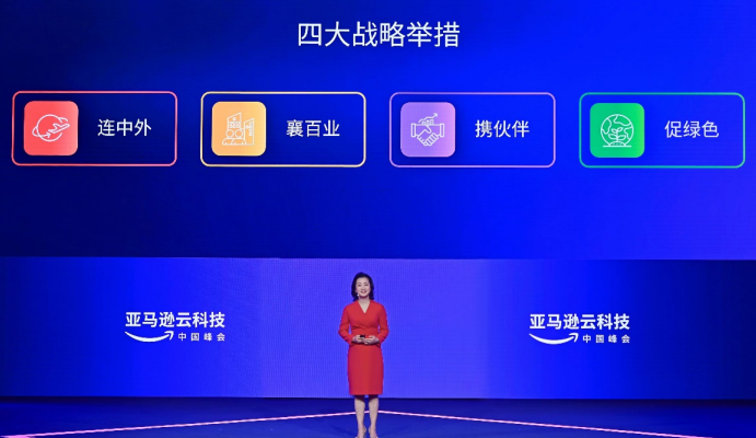 微信截图_20221013160856.png