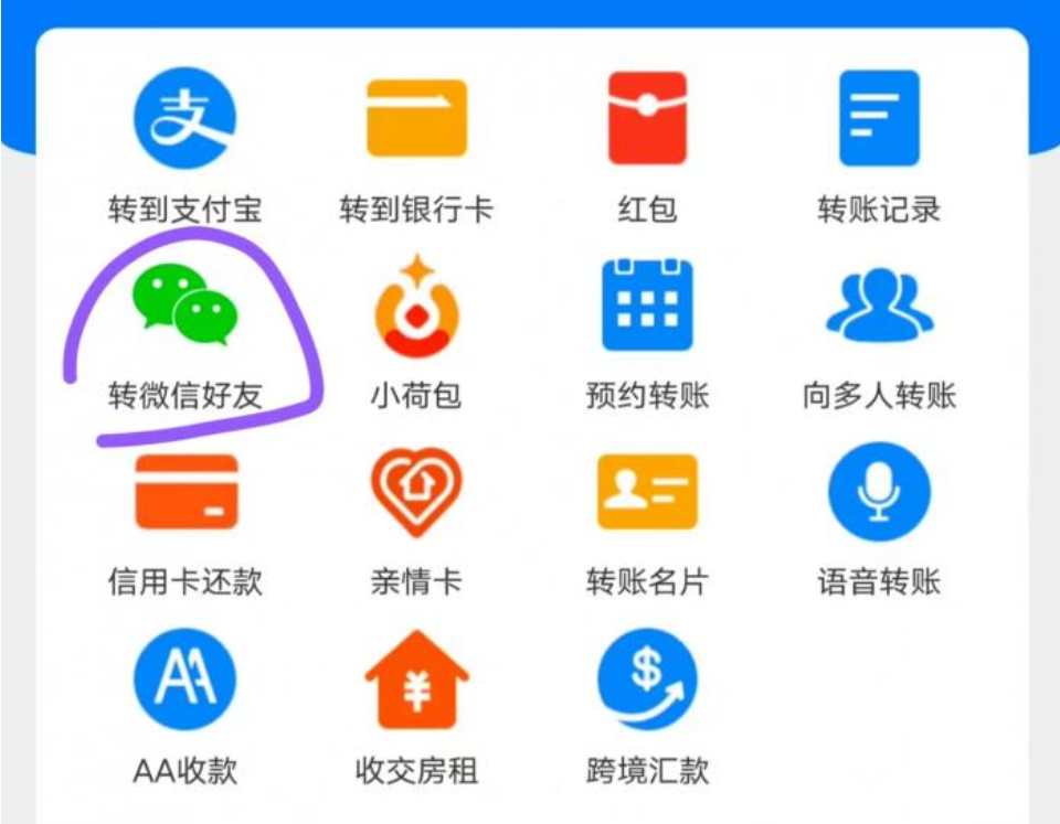 微信截图_20221017183256.png
