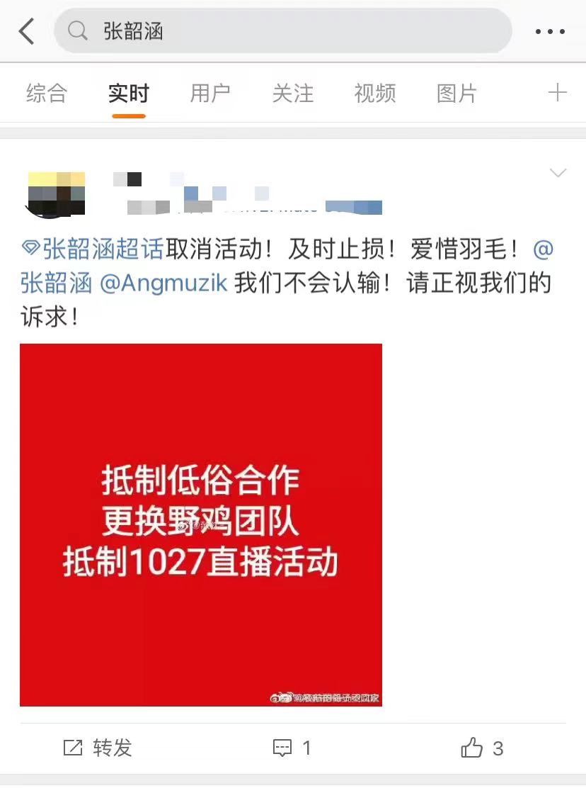 微信图片_20221017204320.jpg