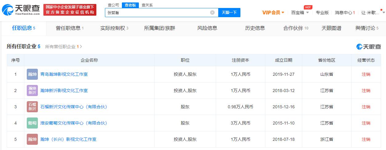 微信图片_20221020102318.png