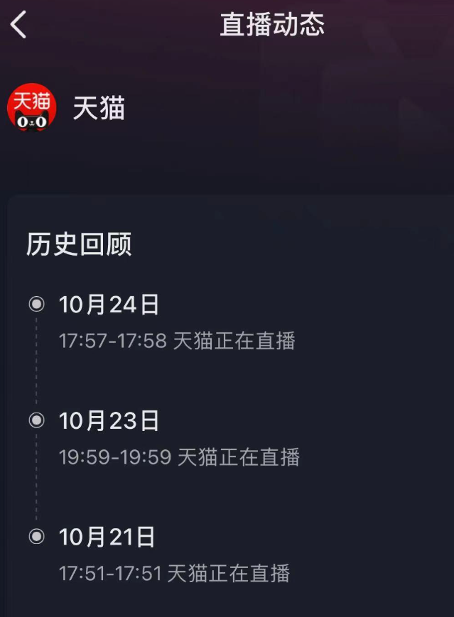 微信截图_20221024204443.png