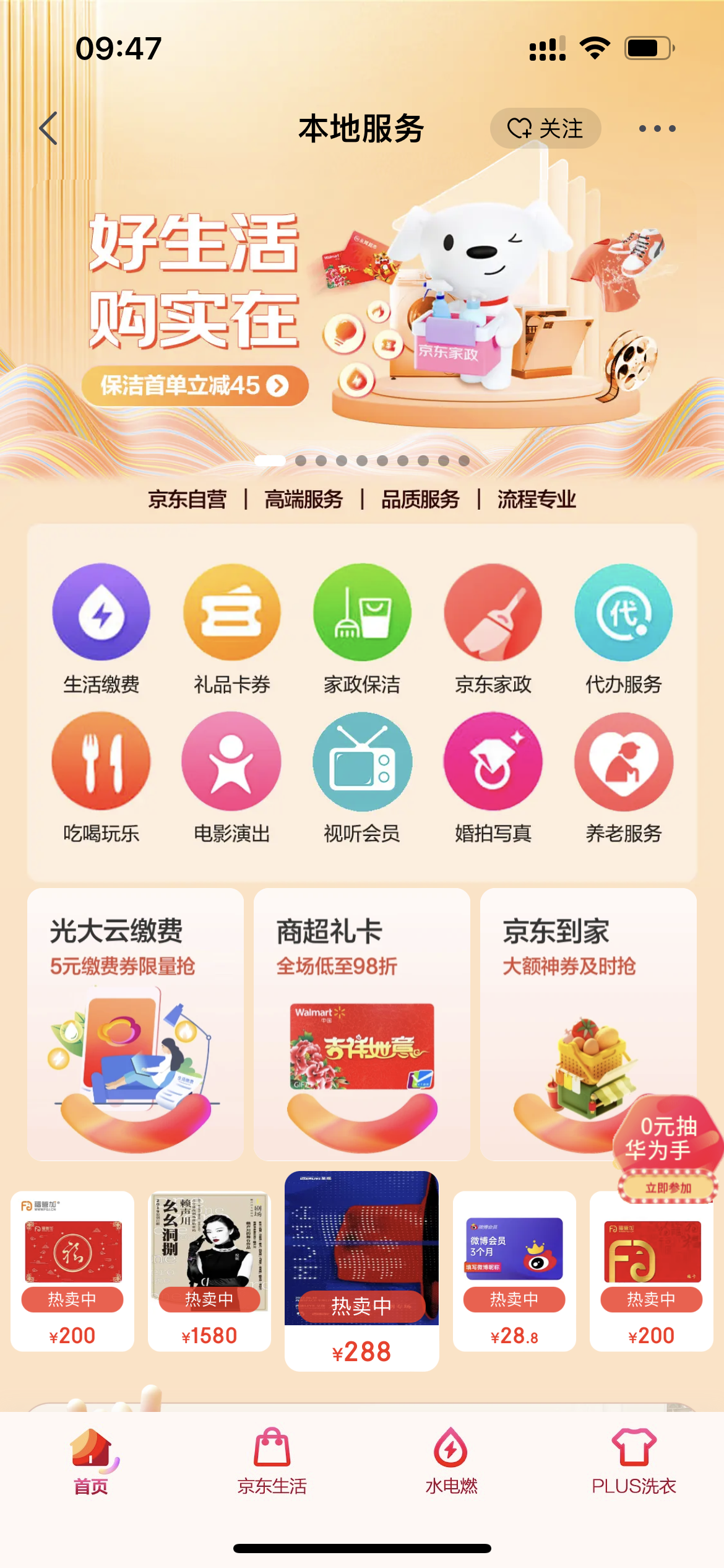 图片4.png