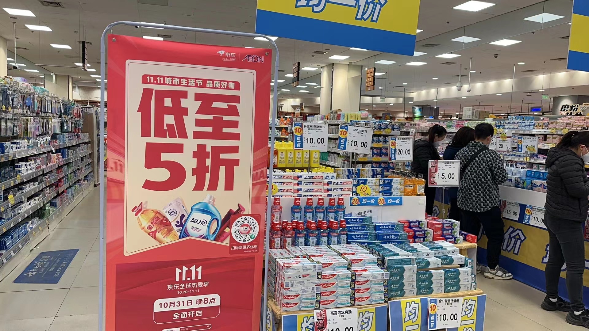图片8.png