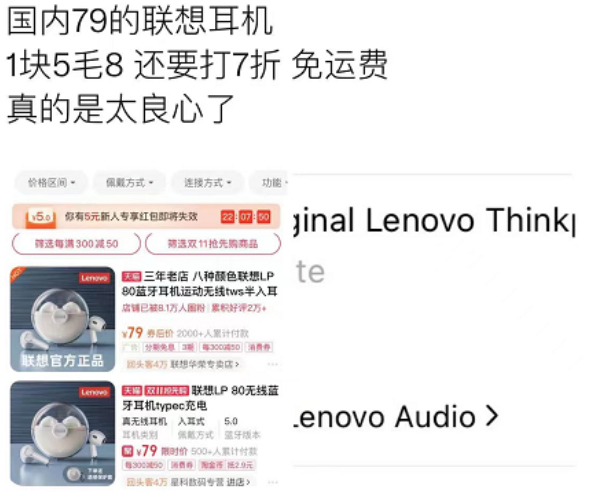 微信截图_20221102115642.png