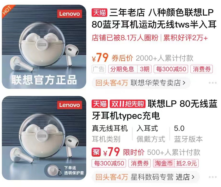 微信截图_20221102113534.png