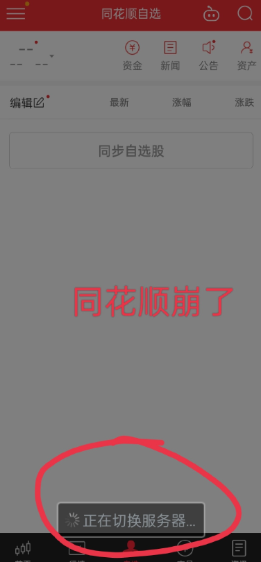 1667960526770.png