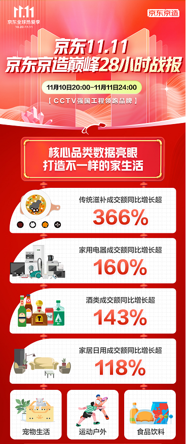图片13.png