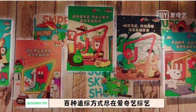 微信截图_20221128103256.png