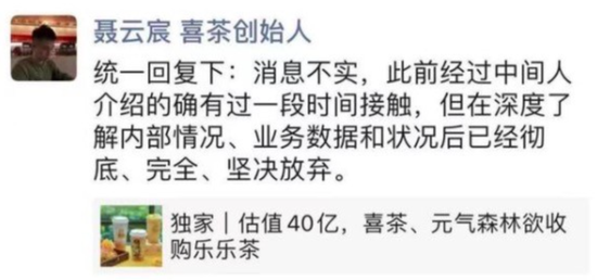 来源：网络