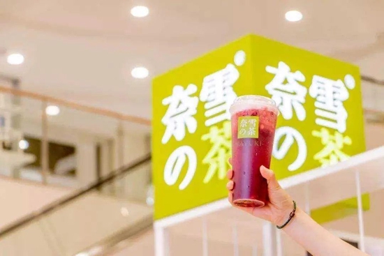来源：网络