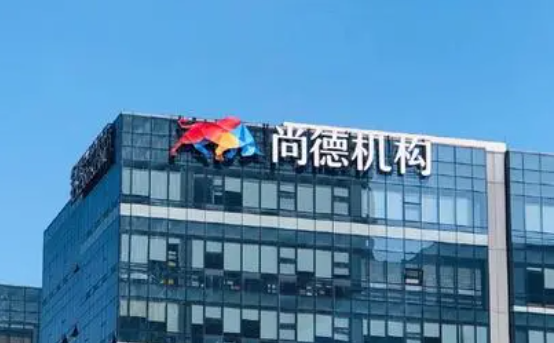 微信截图_20221208105613.png