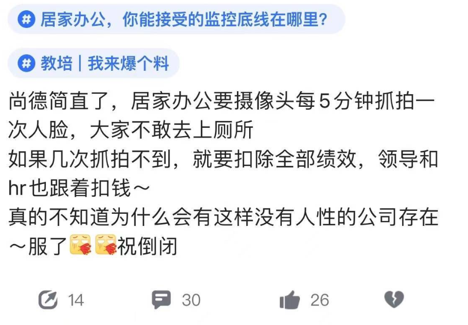 微信截图_20221208105627.png