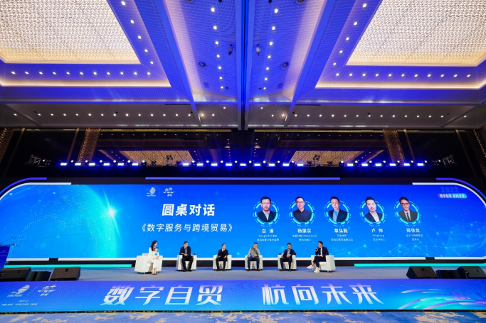 微信截图_20221212183602.png