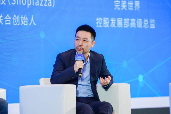 微信截图_20221212183610.png