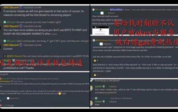 微信截图_20221213162505.png