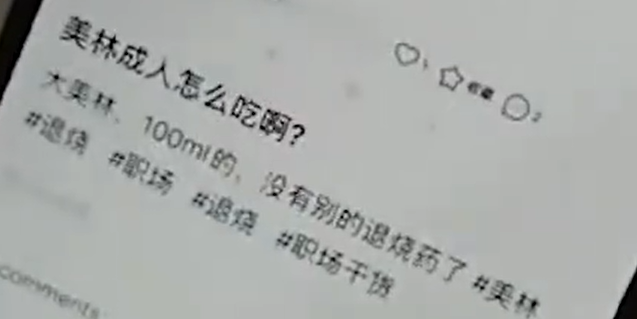 微信截图_20221220081529.png