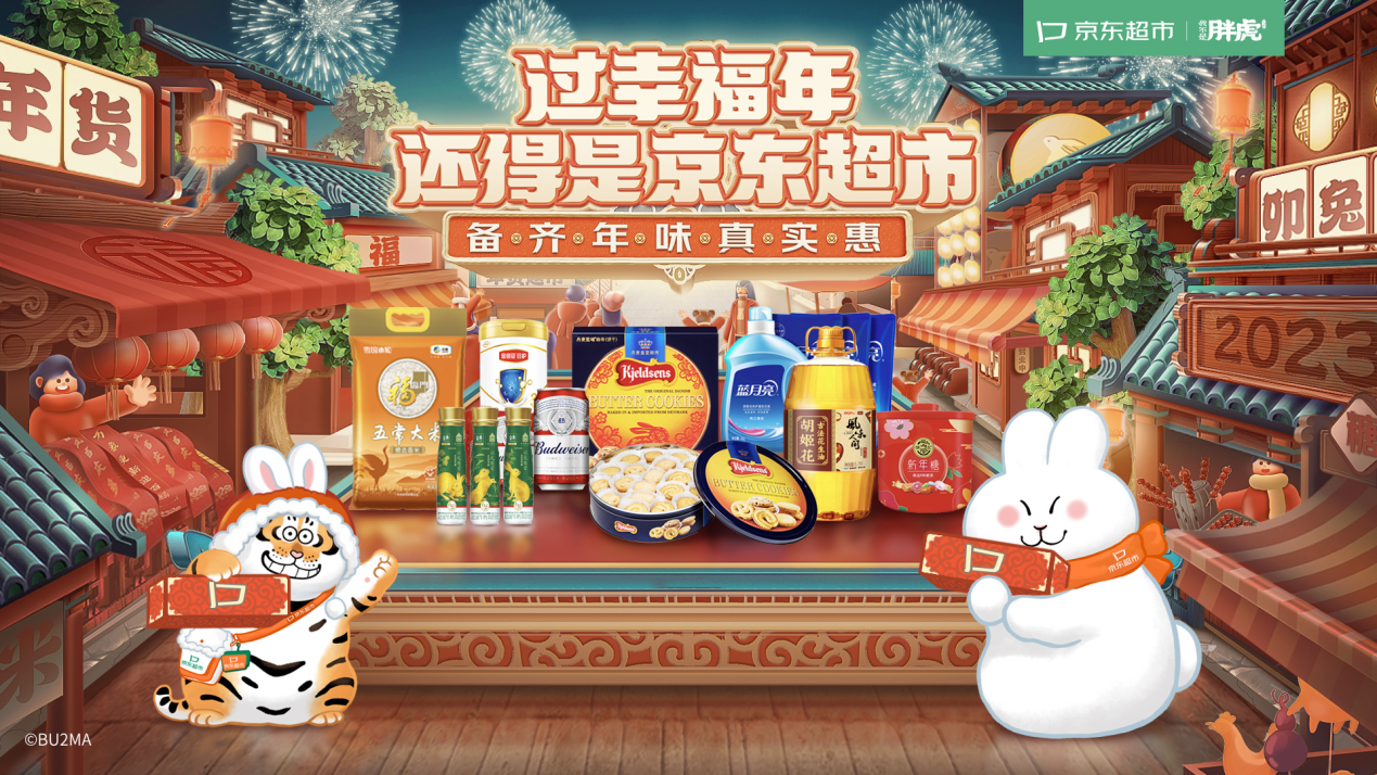 图片9.png