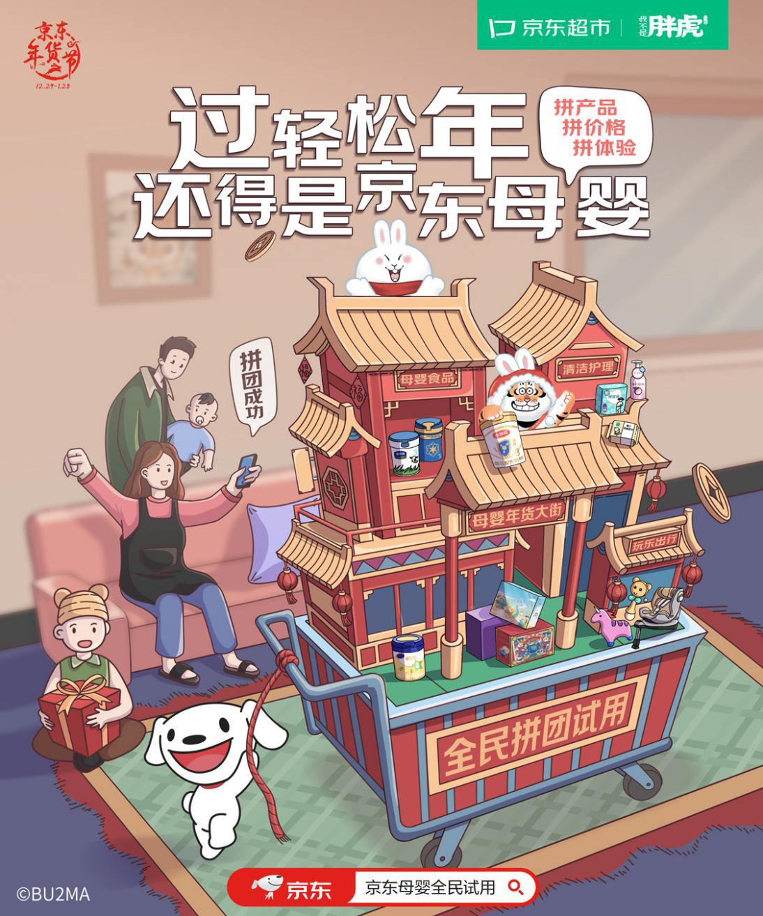 图片10.png