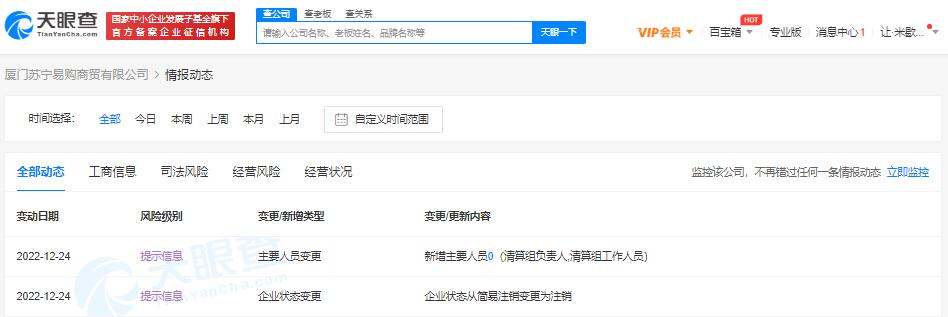 未命名文件.jpg