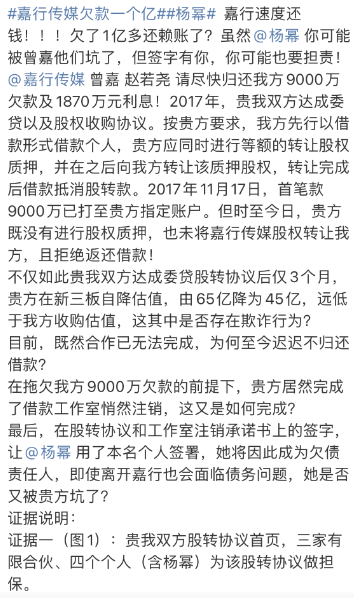 微信截图_20221229184232.png