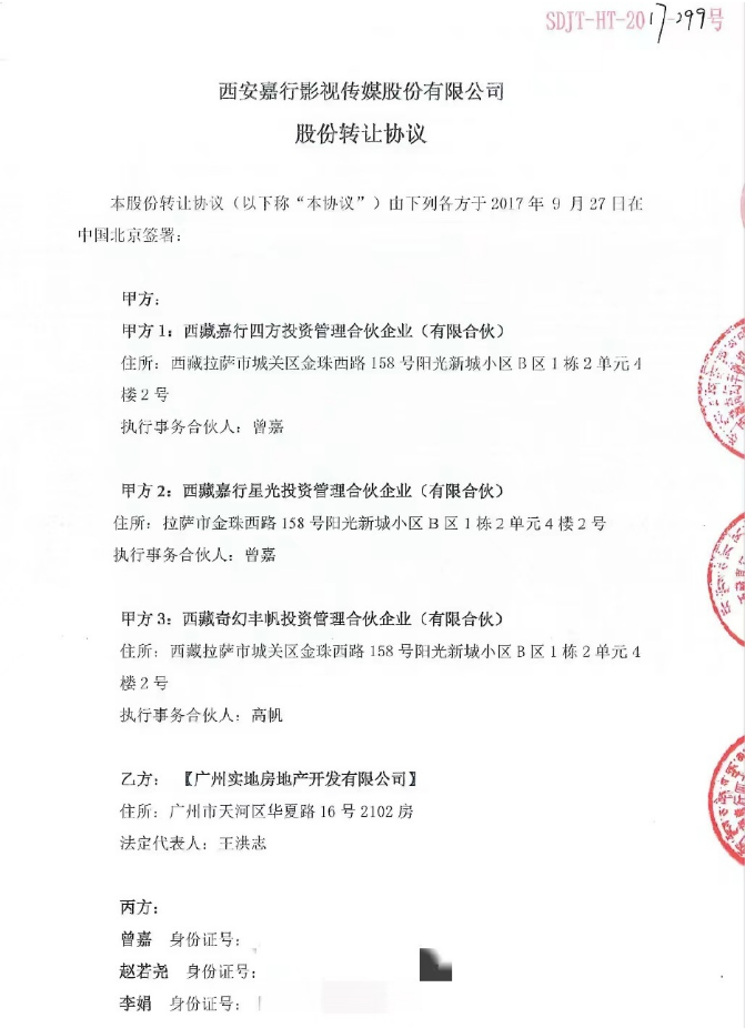 微信截图_20221229184449.png