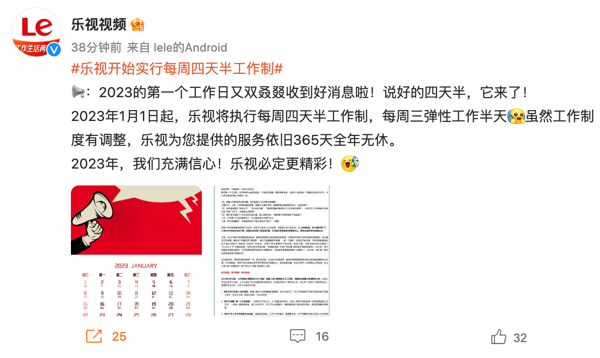 266588f1d7845ea2b7ee237fca6fa61.png