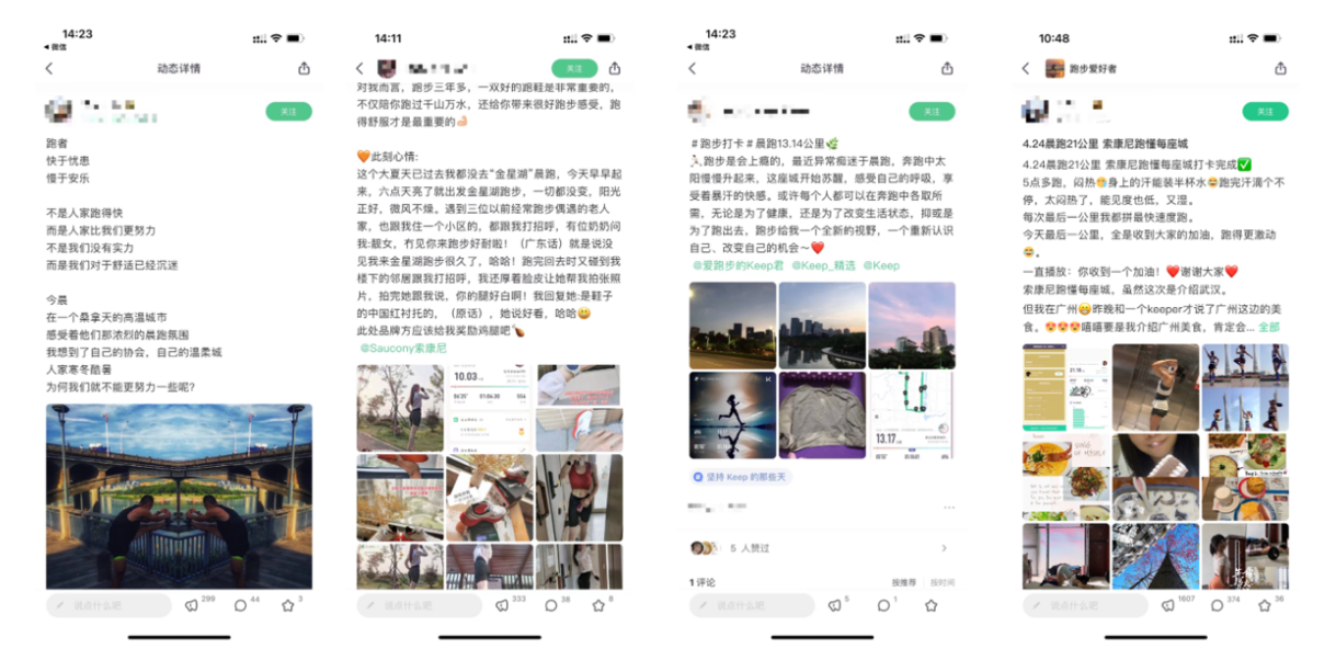 微信截图_20230103160234.png