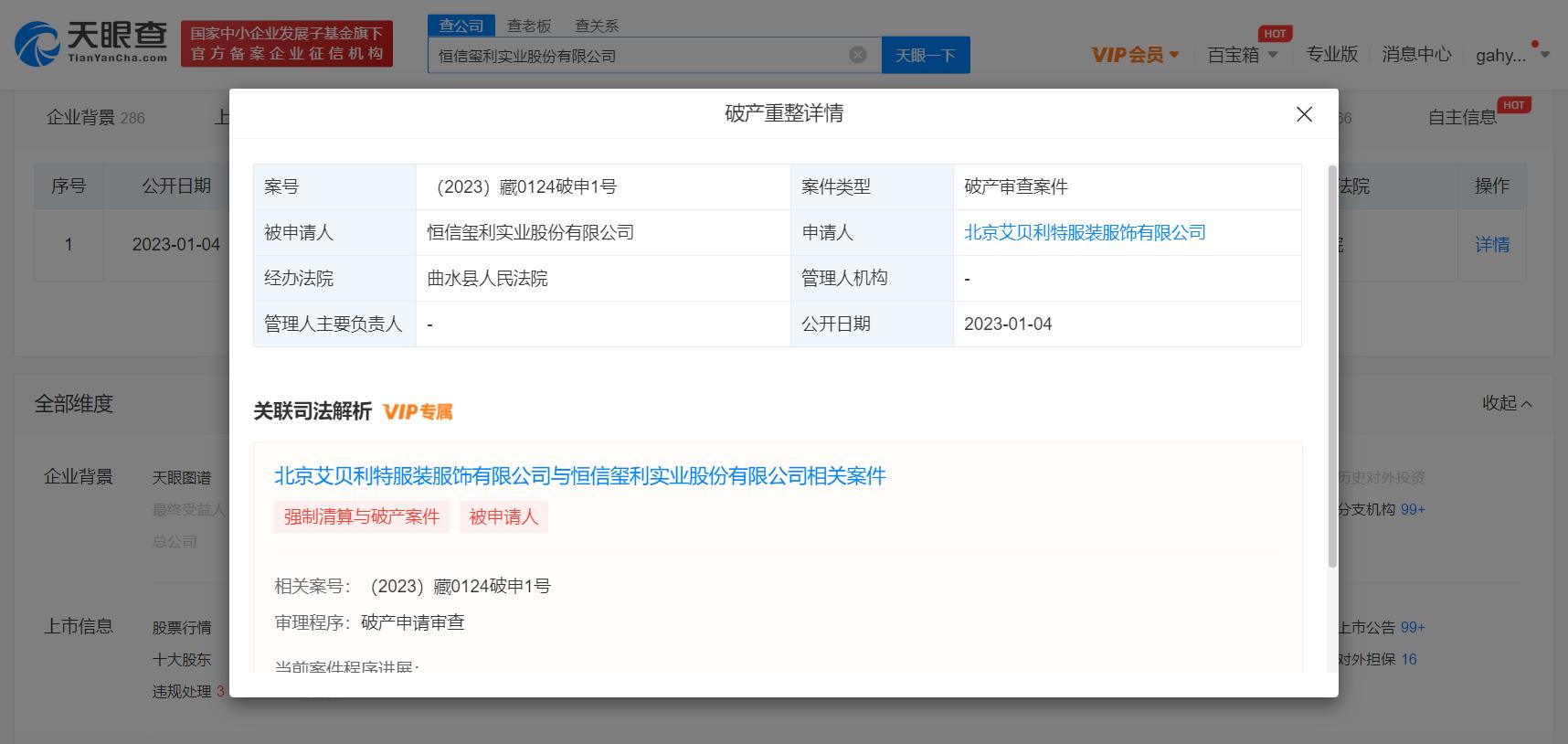 6a00d9bc55cb82d3b5332660cc7e766.png