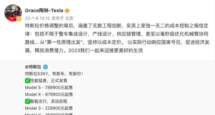 微信截图_20230106134918.png