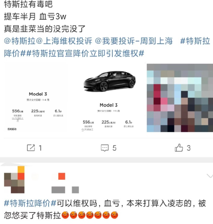 微信截图_20230106144036.png