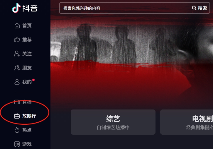微信截图_20230106172722.png