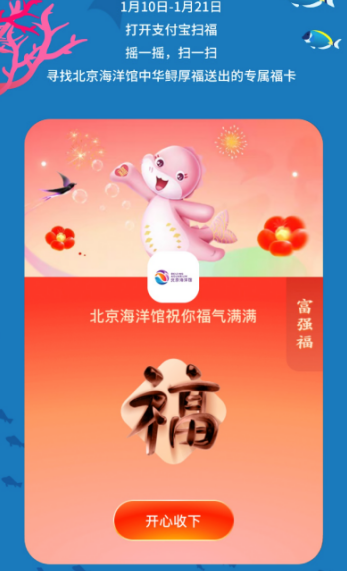 微信截图_20230111140126.png