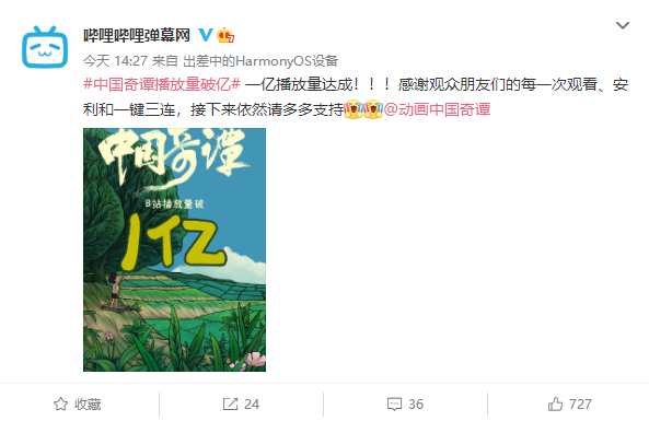 QQ截图20230116163256.png