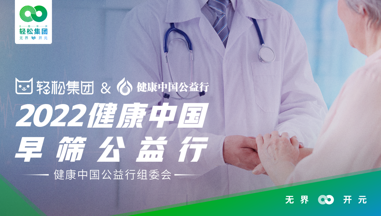 微信截图_20230118101655.png