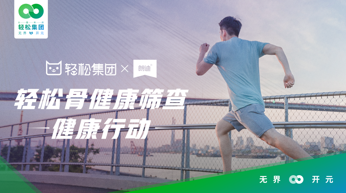 微信截图_20230118101746.png