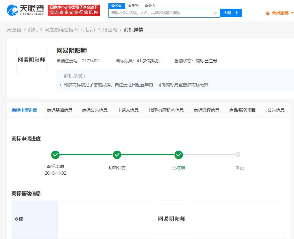 未命名文件.jpg