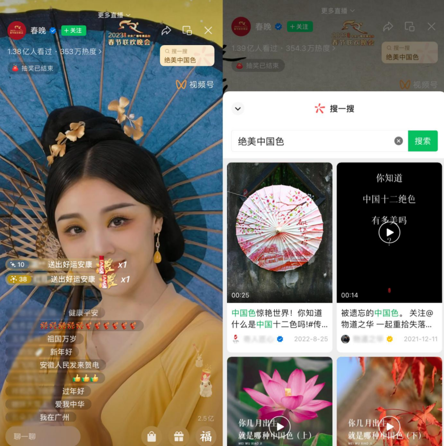 微信截图_20230123185107.png