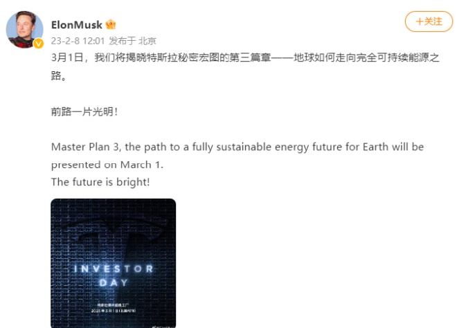 微信截图_20230208135920.png
