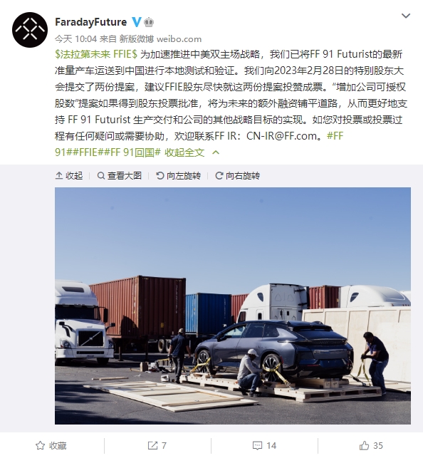 微信截图_20230208114119.png