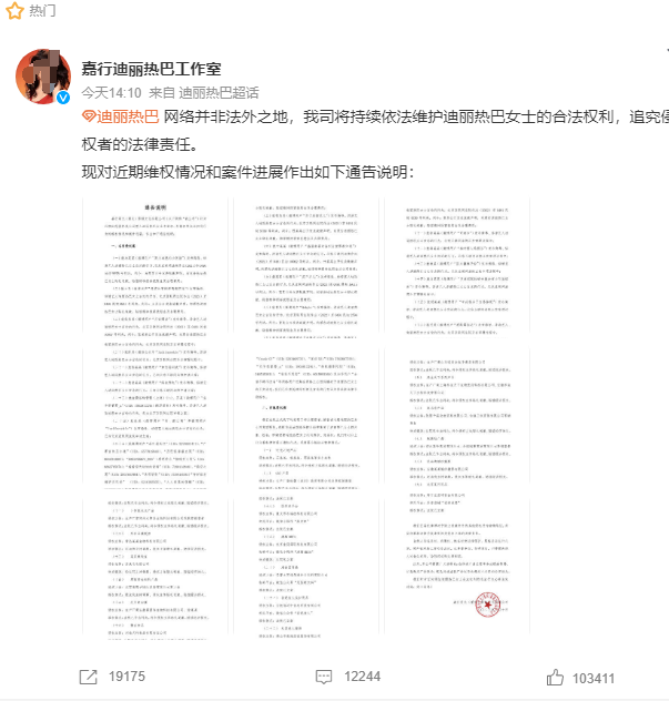 QQ截图20230210153637.png