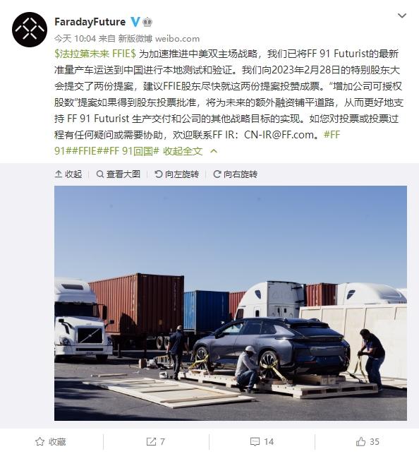 微信截图_20230208114119.png