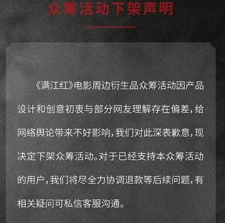 微信截图_20230214162137.png