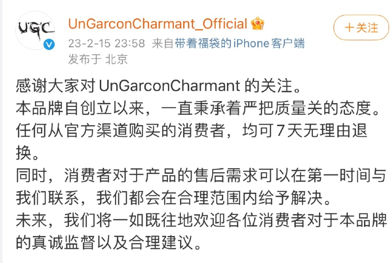 微信截图_20230216100845.png