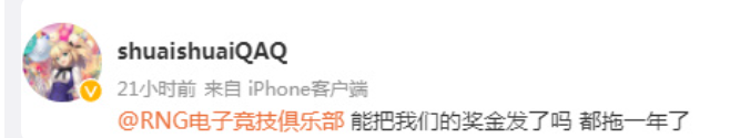 微信截图_20230216101822.png