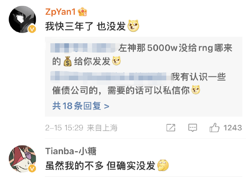 微信截图_20230216102051.png