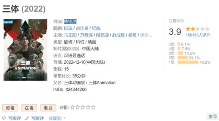 微信截图_20230220172958.png